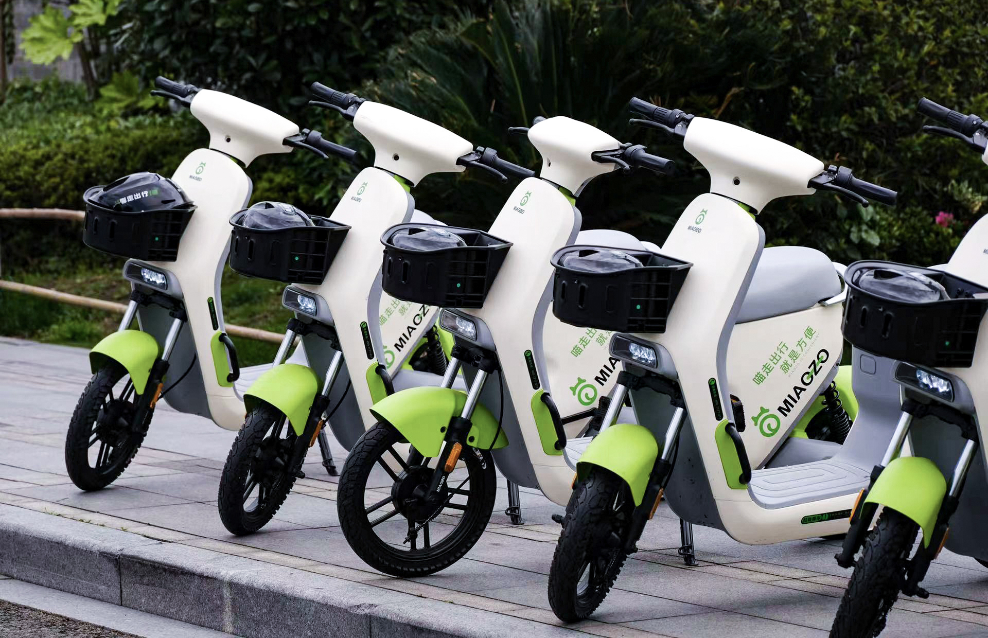 還共享電動(dòng)車(chē)需整齊停放